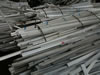 Mill Finish Aluminium Extrusion (6061)